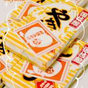 ヒメ日記 2025/09/13 18:09 投稿 さやか 熟女デリヘル秘宝館Z