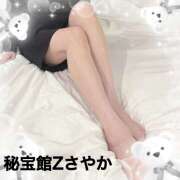 ヒメ日記 2025/10/03 19:31 投稿 さやか 熟女デリヘル秘宝館Z