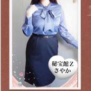 ヒメ日記 2025/10/13 20:22 投稿 さやか 熟女デリヘル秘宝館Z