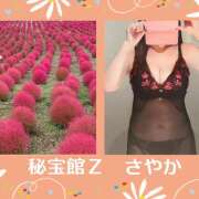 ヒメ日記 2025/10/25 18:38 投稿 さやか 熟女デリヘル秘宝館Z