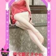 ヒメ日記 2025/10/29 09:47 投稿 さやか 熟女デリヘル秘宝館Z