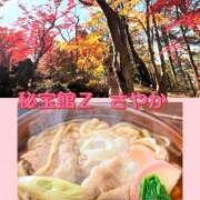 ヒメ日記 2025/11/23 19:13 投稿 さやか 熟女デリヘル秘宝館Z