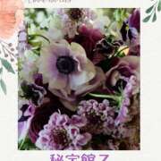 ヒメ日記 2025/11/28 21:05 投稿 さやか 熟女デリヘル秘宝館Z