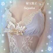 ヒメ日記 2025/12/20 19:39 投稿 さやか 熟女デリヘル秘宝館Z