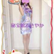 ヒメ日記 2026/01/03 19:11 投稿 さやか 熟女デリヘル秘宝館Z