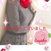 ヒメ日記 2026/01/21 20:49 投稿 さやか 熟女デリヘル秘宝館Z