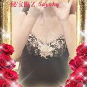 ヒメ日記 2026/02/22 20:23 投稿 さやか 熟女デリヘル秘宝館Z