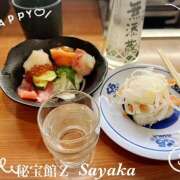 ヒメ日記 2026/03/02 16:23 投稿 さやか 熟女デリヘル秘宝館Z