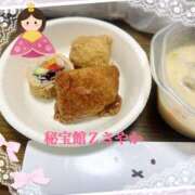 ヒメ日記 2026/03/06 22:06 投稿 さやか 熟女デリヘル秘宝館Z