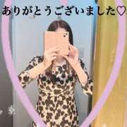 ヒメ日記 2026/03/11 19:13 投稿 さやか 熟女デリヘル秘宝館Z