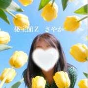ヒメ日記 2026/04/27 22:16 投稿 さやか 熟女デリヘル秘宝館Z
