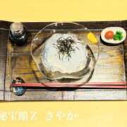 ヒメ日記 2026/05/05 20:59 投稿 さやか 熟女デリヘル秘宝館Z