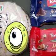 ヒメ日記 2026/03/28 15:04 投稿 えま 熟女の風俗最終章 池袋店