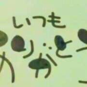 ヒメ日記 2026/04/01 09:52 投稿 えま 熟女の風俗最終章 池袋店