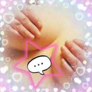 ヒメ日記 2026/04/18 10:12 投稿 えま 熟女の風俗最終章 池袋店