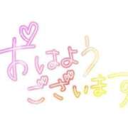 ヒメ日記 2026/04/28 09:32 投稿 えま 熟女の風俗最終章 池袋店