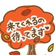 ヒメ日記 2026/04/30 22:12 投稿 えま 熟女の風俗最終章 池袋店