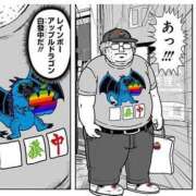 ヒメ日記 2024/02/18 01:28 投稿 あこ ラブライフさいたま