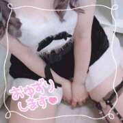 ヒメ日記 2025/10/28 14:23 投稿 りあん【FG系列】 フィーリングin厚木【FG系列】