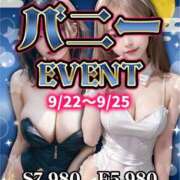 ヒメ日記 2025/09/22 21:16 投稿 美音 パイセン