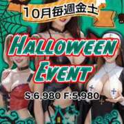 ヒメ日記 2025/09/28 22:55 投稿 美音 パイセン