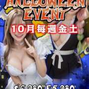 ヒメ日記 2025/10/10 21:18 投稿 美音 パイセン