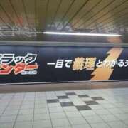 美音 バレンタイン♪ パイセン