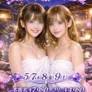 ヒメ日記 2026/05/01 21:35 投稿 美音 パイセン