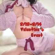 ヒメ日記 2025/02/11 15:41 投稿 みより 2980円