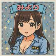 ヒメ日記 2025/05/05 20:13 投稿 みより 2980円