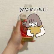 ヒメ日記 2025/05/22 12:53 投稿 みより 2980円