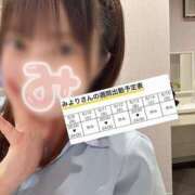 ヒメ日記 2025/06/09 15:23 投稿 みより 2980円