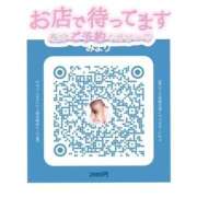 ヒメ日記 2025/06/17 13:04 投稿 みより 2980円