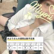 ヒメ日記 2025/07/21 21:23 投稿 みより 2980円