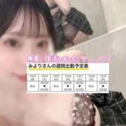 ヒメ日記 2025/10/03 20:33 投稿 みより 2980円