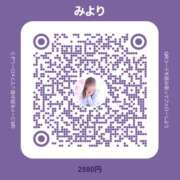 ヒメ日記 2025/10/07 21:13 投稿 みより 2980円