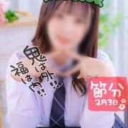 みより 宣材変わったよ📸❤️ 2980円