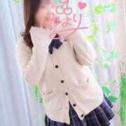 ヒメ日記 2026/03/04 13:13 投稿 みより 2980円