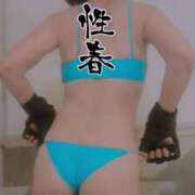 ヒメ日記 2025/02/25 08:36 投稿 橘ゆうき 五十路マダムエクスプレス豊橋店（カサブランカグループ）