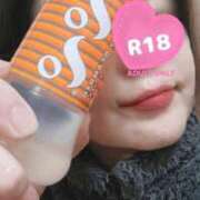 ヒメ日記 2025/05/14 20:39 投稿 橘ゆうき 五十路マダムエクスプレス豊橋店（カサブランカグループ）