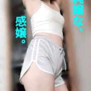 ヒメ日記 2025/06/13 08:48 投稿 橘ゆうき 五十路マダムエクスプレス豊橋店（カサブランカグループ）