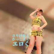 ヒメ日記 2025/06/19 09:14 投稿 橘ゆうき 五十路マダムエクスプレス豊橋店（カサブランカグループ）