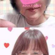 ヒメ日記 2025/09/03 21:20 投稿 橘ゆうき 五十路マダムエクスプレス豊橋店（カサブランカグループ）