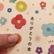 ヒメ日記 2025/11/07 08:26 投稿 橘ゆうき 五十路マダムエクスプレス豊橋店（カサブランカグループ）