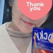 ヒメ日記 2025/11/11 11:14 投稿 橘ゆうき 五十路マダムエクスプレス豊橋店（カサブランカグループ）