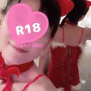 ヒメ日記 2025/12/01 21:18 投稿 橘ゆうき 五十路マダムエクスプレス豊橋店（カサブランカグループ）