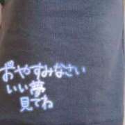 ヒメ日記 2026/02/11 21:00 投稿 橘ゆうき 五十路マダムエクスプレス豊橋店（カサブランカグループ）