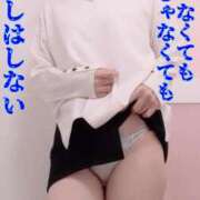 ヒメ日記 2026/02/12 21:18 投稿 橘ゆうき 五十路マダムエクスプレス豊橋店（カサブランカグループ）