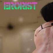 橘ゆうき おはようございます 五十路マダムエクスプレス豊橋店（カサブランカグループ）