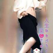 ヒメ日記 2026/03/13 07:22 投稿 橘ゆうき 五十路マダムエクスプレス豊橋店（カサブランカグループ）